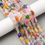 Cat Eye Beads Strands