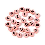 Opaque Acrylic Enamel Beads