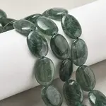Natural Malaysia Jade Beads Strands