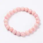 Natural Mashan Jade Beaded Stretch Bracelet