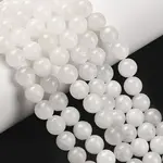 Round Natural White Jade Bead Strands