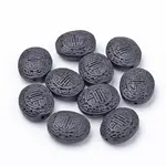 Cinnabar Beads