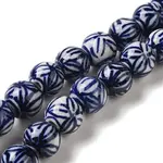 Handmade Porcelain Beads