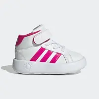 adidas Grand Court Mid Shoes Kids 25,5