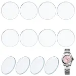 12Pcs Glass Watch Lens Glass
