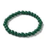 Natural Mashan Jade Beaded Stretch Bracelet