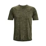 Under Armour Tech 2.0 Short-Sleeve T-Shirt S