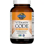 Garden of Life Vitamin Code RAW Vitamin C kapsle pro podporu imunitního systému, krásnou pleť a nehty 60 cps