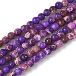 Dyed Natural Regalite/Imperial Jasper/Sea Sediment Jasper Beads Strands