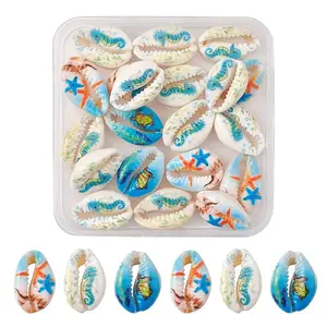 20Pcs Printed Natural Cowrie Shell Beads
