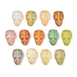 Baking Paint and Golden Metal Enlaced Glass Beads