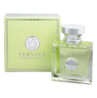 VERSACE Versense Toaletní voda pro ženy 30 ml