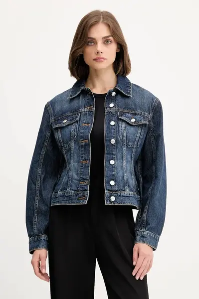 Džínová bunda HUGO Gistine