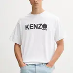 Bavlněné tričko Kenzo Boke Flower 2.0 bílá barva, s potiskem, FF55TS4914SG.01