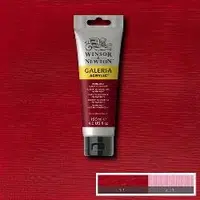 Akrylová barva Galeria 60ml – 466 permanent alizarin crimson
