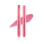 Dermacol Balzám na rty Glossy (Lip Balm) 2,2 g 04 Lychee