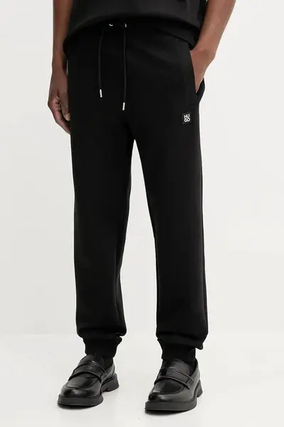 Tepláky HUGO Dimacs hnědá barva, 50533695