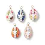 Copper Wired Printed Natural Cowrie Shell Pendants