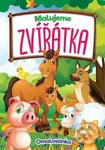 Malujeme zvírátka (Omalovánka) - kniha z kategorie Omalovánky, vystřihovánky, papír