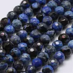 Faceted Natural Fire Crackle Agate Beads Strands