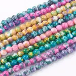 Synthetic Ocean White Jade Beads Strands