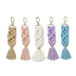 Handmade Macrame Nylon Thread Pendant Decorations
