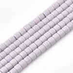 Natural Agate Beads Strands