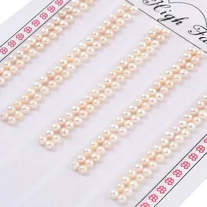 Grade 6A Natural Cultured Freshwater Pearl Beads