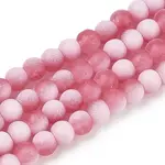 Frosted Crackle Glass Beads