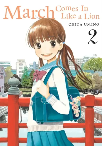 March Comes in Like a Lion, Volume 2 - Chica Umino