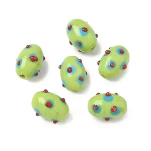 Handmade Lampwork Bumpy Beads