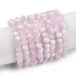 Frosted Crackle Glass Beads
