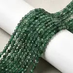 Natural Green Strawberry Quartz Beads Strands