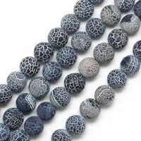 Natural Weathered Agate Bead Strands