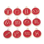 Alloy Enamel Pendants