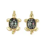 Brass Pave Natural Paua Shell Tortoise Connector Charms