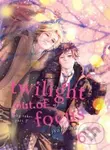 Twilight Out of Focus 6: Long Take Part 2 - Various