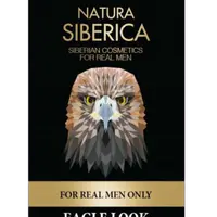 NATURA SIBERICA Liftingový oční krém Pohled orla 30 ml