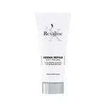 REXALINE Derma Repair Enzymatický peeling pro citlivou pleť 30 ml