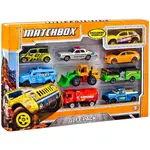 Matchbox Angličák 9 ks více druhů
