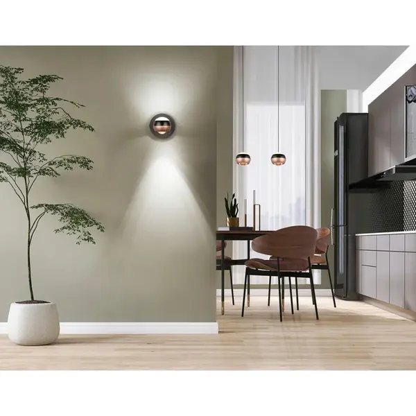 Trio Leuchten NÁSTĚNNÉ LED SVÍTIDLO, 13,5/10 cm