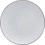 Landscape MĚLKÝ TALÍŘ porcelán keramika 27 cm