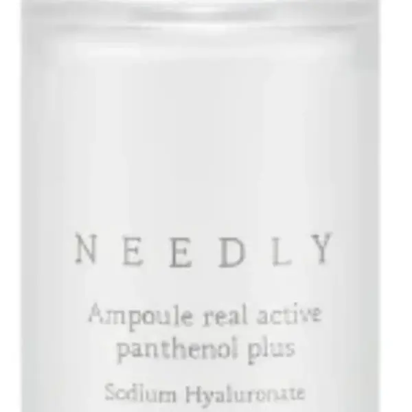 NEEDLY Revitalizační pleťové sérum s panthenolem Ampoule Active Plus (Serum) 50 ml