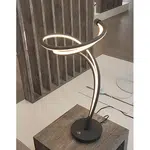 Trio Leuchten STOLNÍ LED LAMPA, senzorový stmívač, 30/56 cm