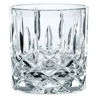Sada skleniček Nachtmann Noblesse SOF 245 ml 4-pack