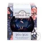 Vánoční ozdoba Winter Wonder English Breakfast (sypaný)