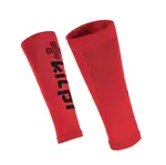 Unisex běžecké návleky na nohy kilpi press-u červená l