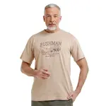 Pánské tričko bushman bafale béžová 3xl