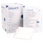 Kompres Zetuvit E sterilní 10x10cm 25ks