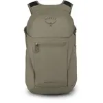 Osprey DAYLITE PLUS Turistický batoh, khaki, veľkosť